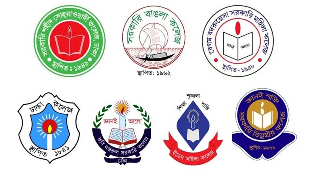 সাত কলেজের নতুন বিশ্ববিদ্যালয়ের নাম ‘জুলাই ৩৬ বিশ্ববিদ্যালয়’